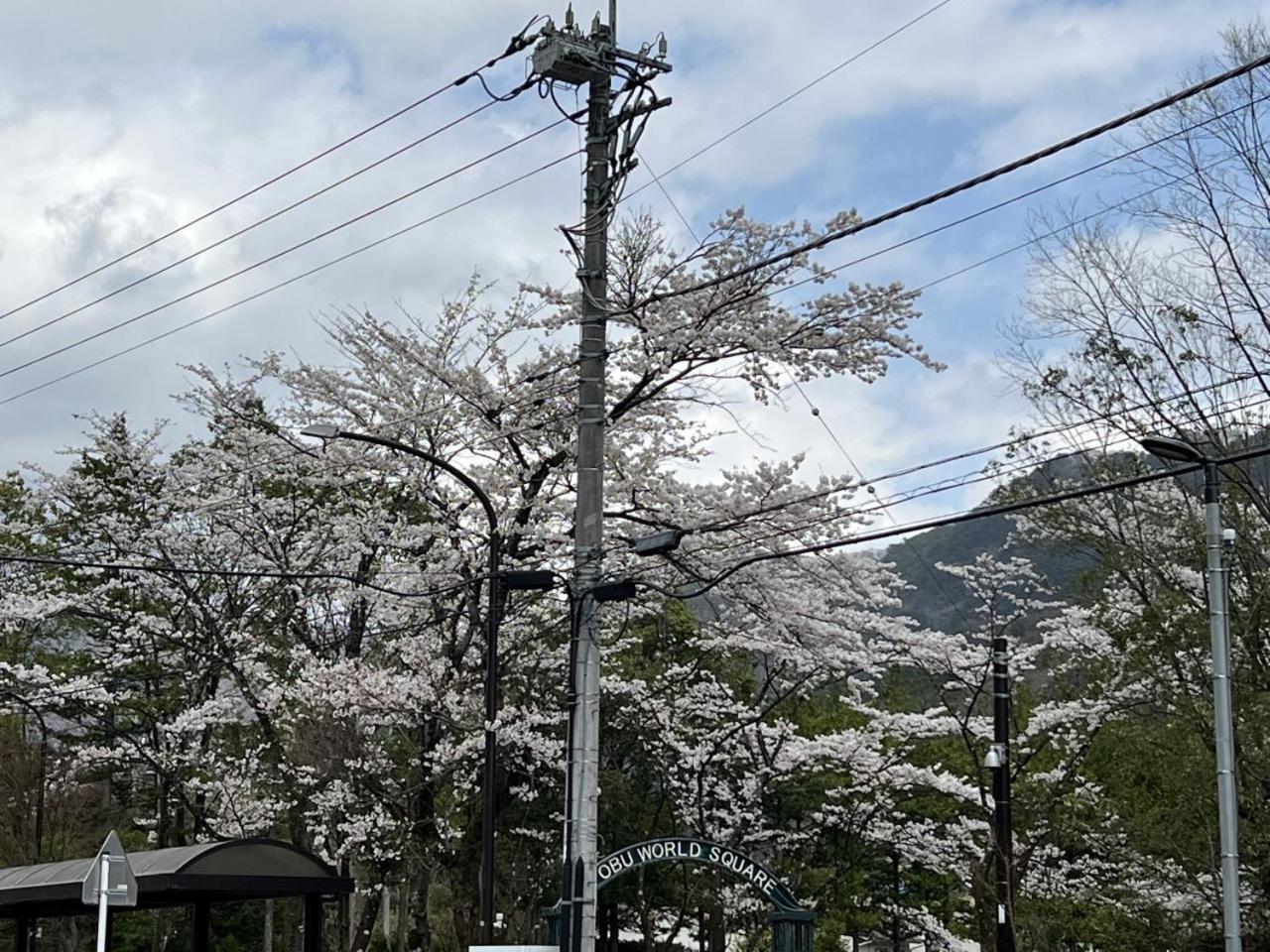 Kinugawa Keisui Hotell Nikko Exteriör bild